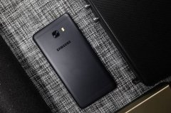 GalaxyC9 Pro